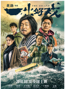 青青草99久久精品国产综合